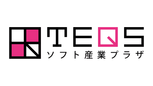 ソフト産業プラザ TEQS